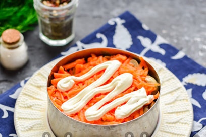carrot layer