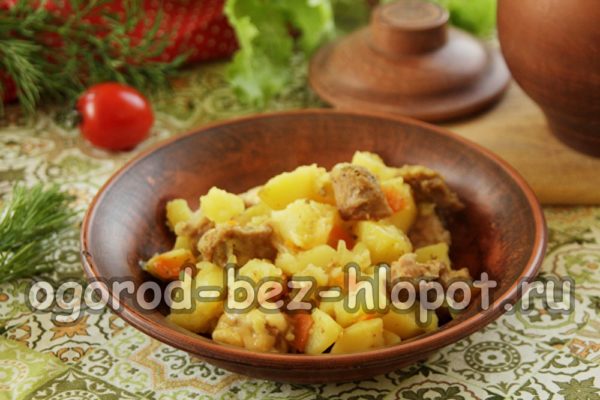 roast in a plate