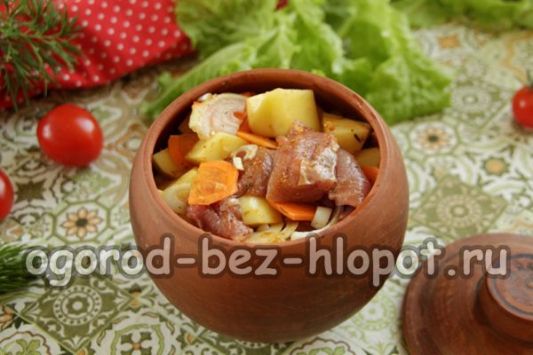 put in a pot