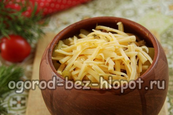 sprinkle with grated cheese