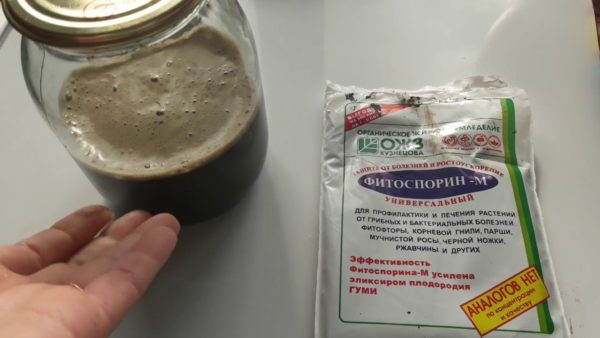 plant treatment solution