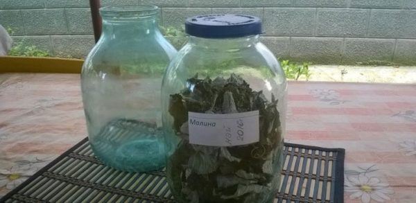 bank storage
