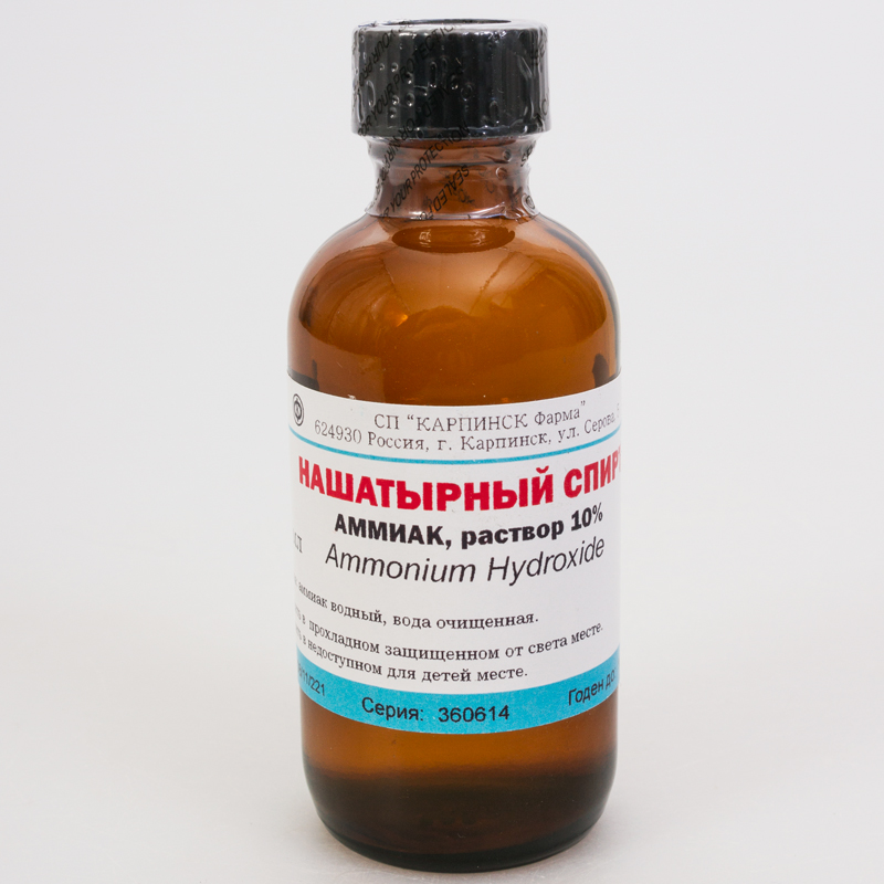 Amonijak alkohol
