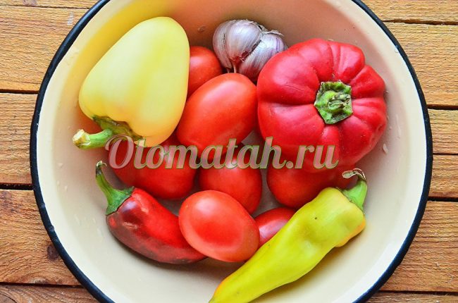 adjika proizvodi