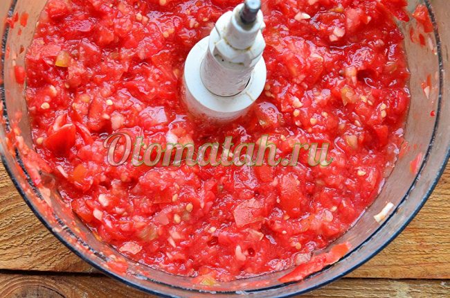 Sjeckanje povrća