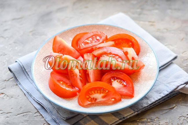 Sliced Tomatoes