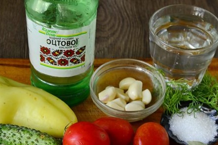 Ingredients