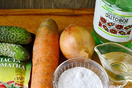 ingredients for cucumber