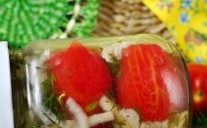 Marinated Tomatoes Without Peel