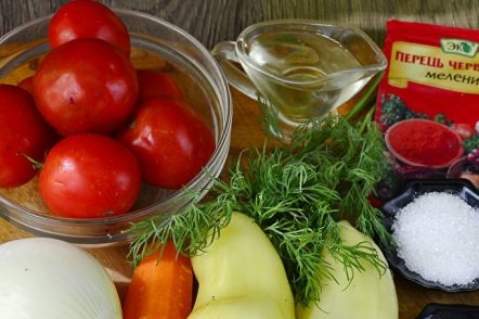 Ingredients