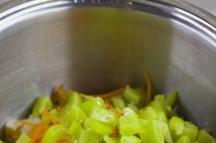 Bulgarian pepper