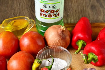 Ingredients