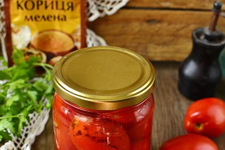 ready tomatoes