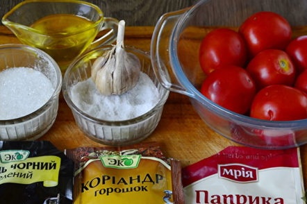 recipe products