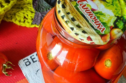close the jar