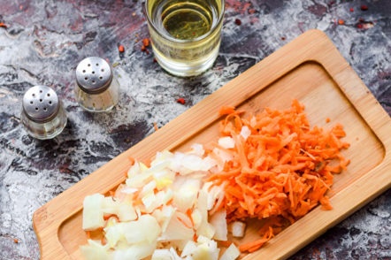 chopped carrots and onions