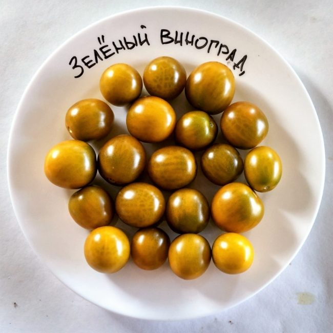 tomato green grapes