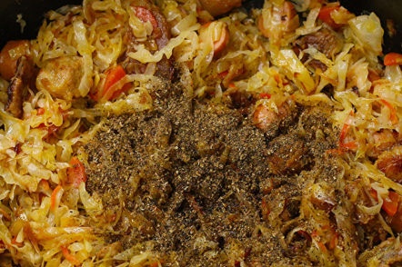 začin