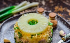Ladies Caprice Salad